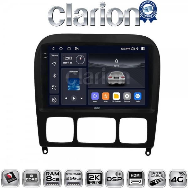 CLARION GL75220