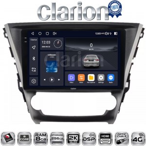CLARION GL75228