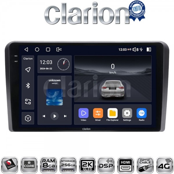CLARION GL75233
