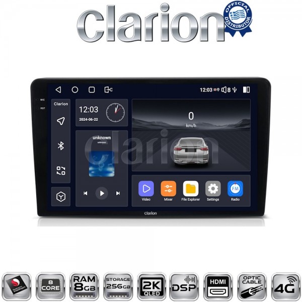 CLARION GL75256