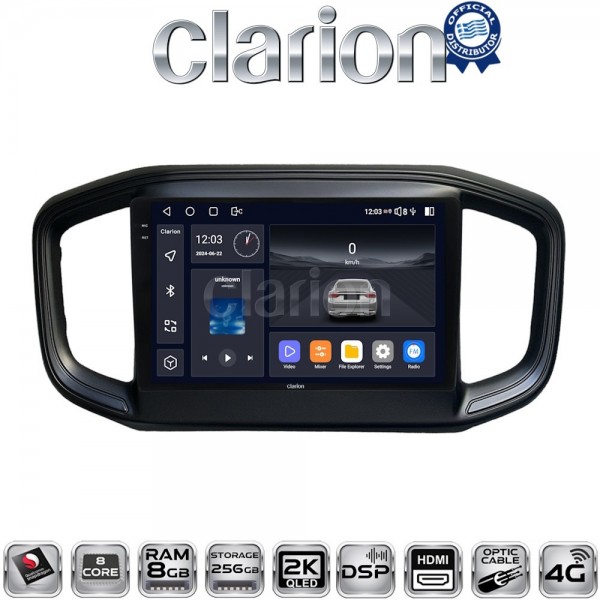 CLARION GL75259