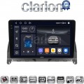 CLARION GL75265