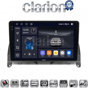 CLARION GL75265