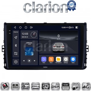 CLARION GL75284