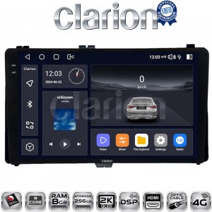 CLARION GL75418