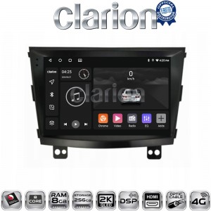CLARION GL75433