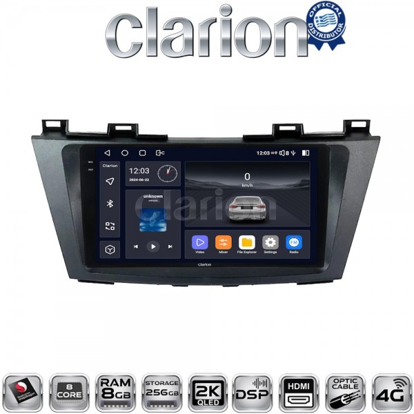 CLARION GL75440