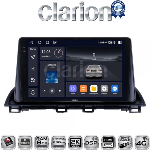 CLARION GL75441