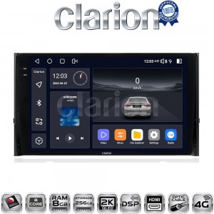 CLARION GL75484