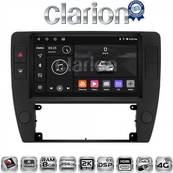 CLARION GL75501