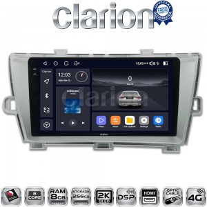CLARION GL75561
