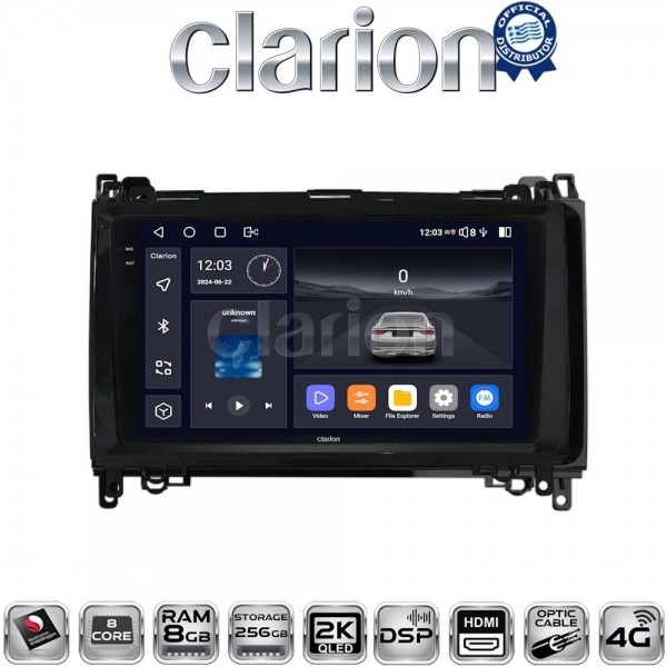 CLARION GL75668