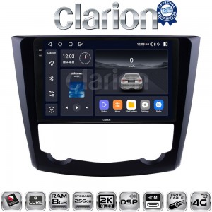 CLARION GL75688