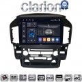 CLARION GL75711