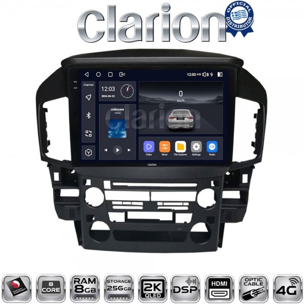 CLARION GL75711