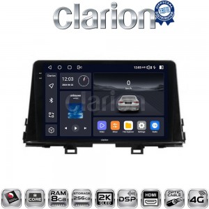 CLARION GL75795