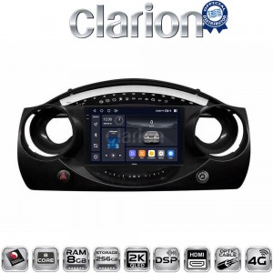 CLARION GL75832