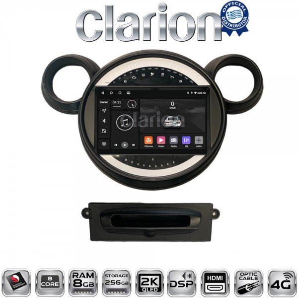 CLARION GL75835