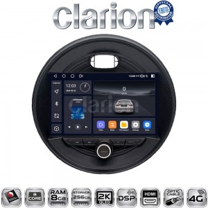 CLARION GL75845