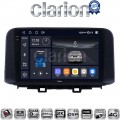 CLARION GL75961