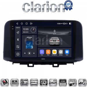 CLARION GL75961
