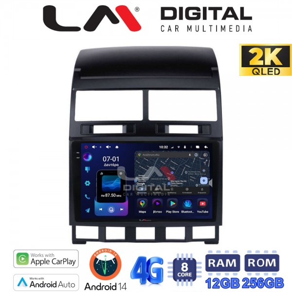 LM Digital - LM ZS8042 GPS
