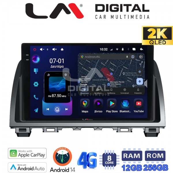 LM Digital - LM ZS8212 GPS