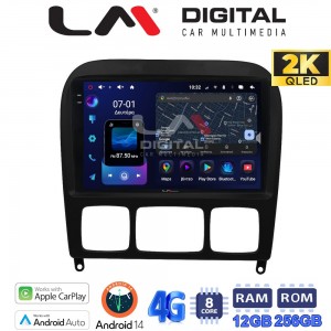 LM Digital - LM ZS8220 GPS