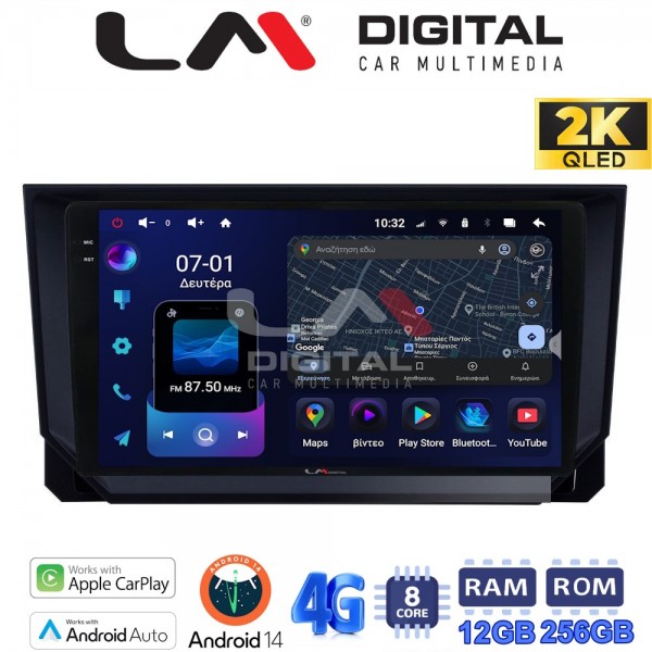 LM Digital - LM ZS8222 GPS