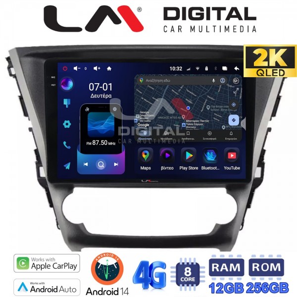 LM Digital - LM ZS8228 GPS