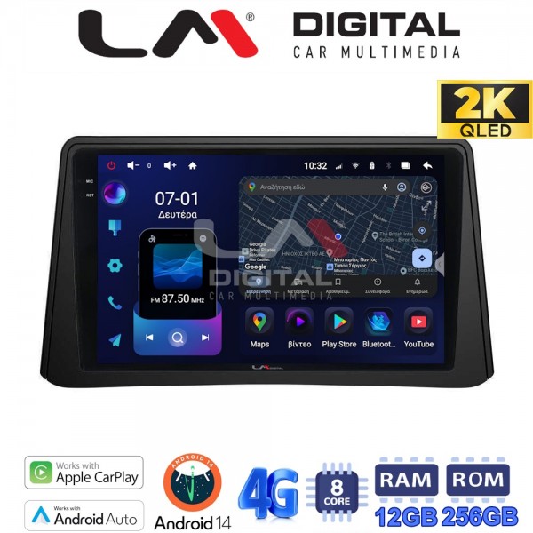 LM Digital - LM ZS8235 GPS