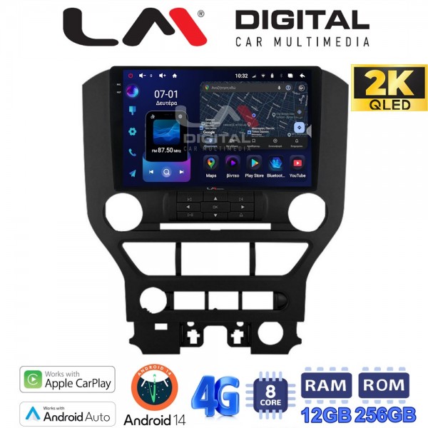 LM Digital - LM ZS8240 GPS