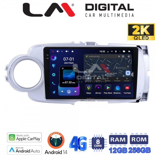 LM Digital - LM ZS8254 GPS