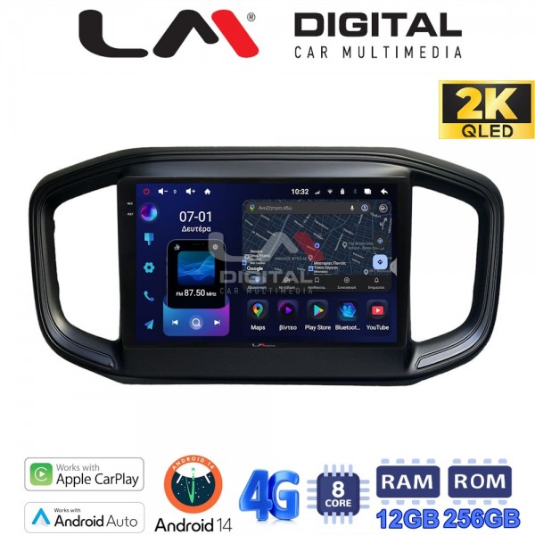 LM Digital - LM ZS8259 GPS