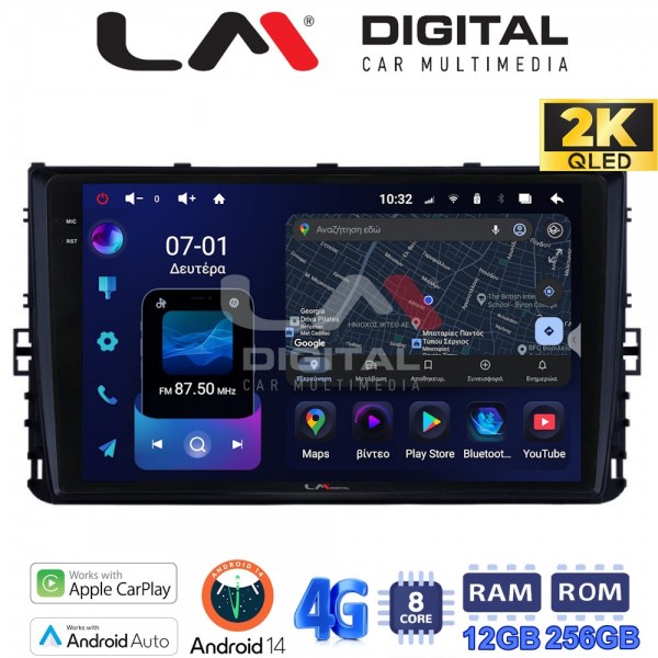 LM Digital - LM ZS8284 GPS
