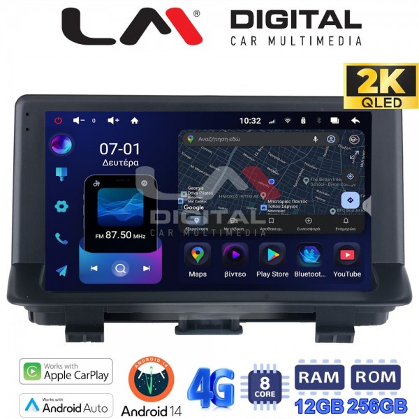 LM Digital - LM ZS8292 GPS