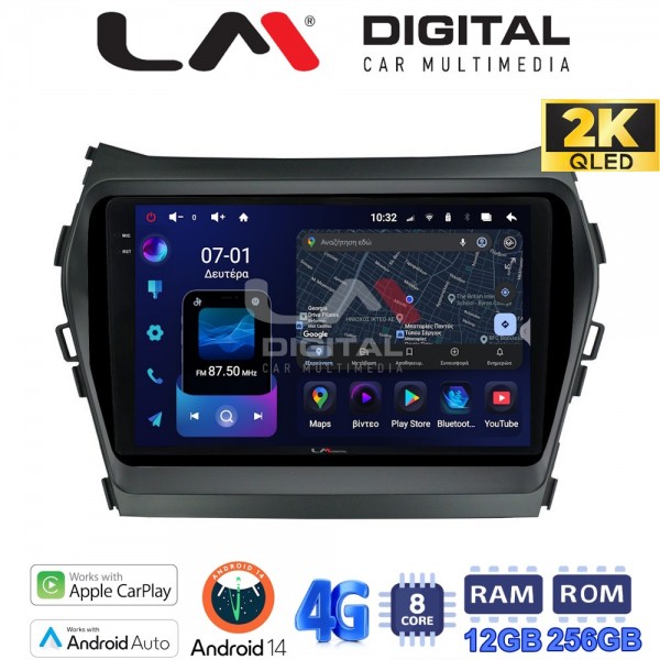 LM Digital - LM ZS8309 GPS