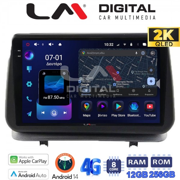 LM Digital - LM ZS8319 GPS
