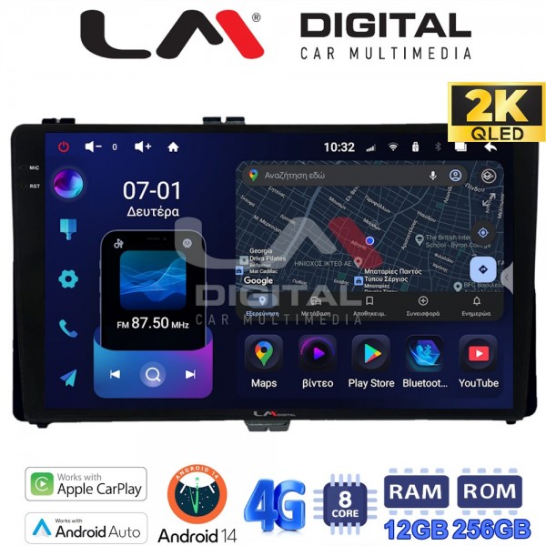 LM Digital - LM ZS8418 GPS