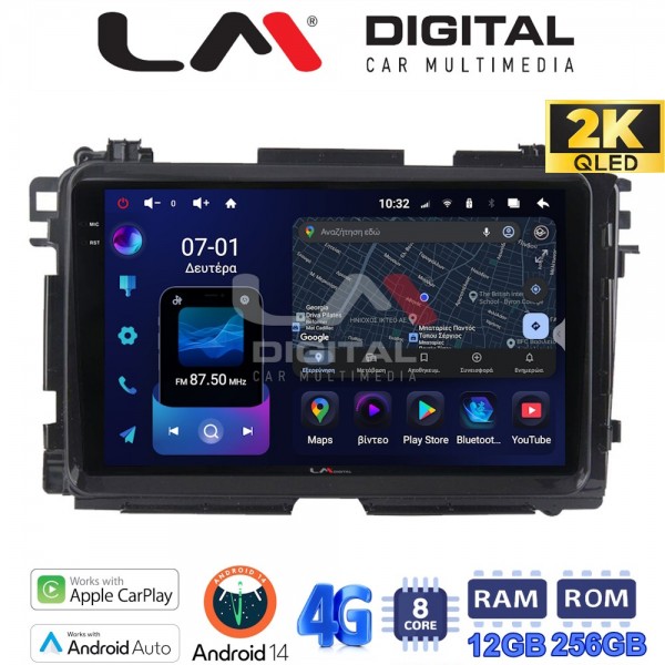 LM Digital - LM ZS8422 GPS