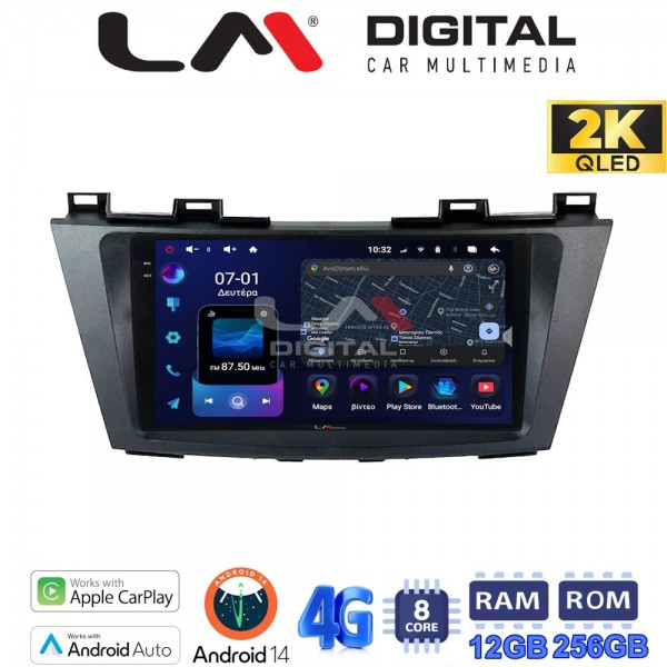 LM Digital - LM ZS8440 GPS