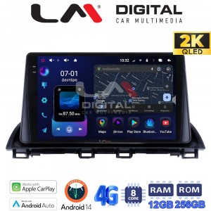 LM Digital - LM ZS8441 GPS