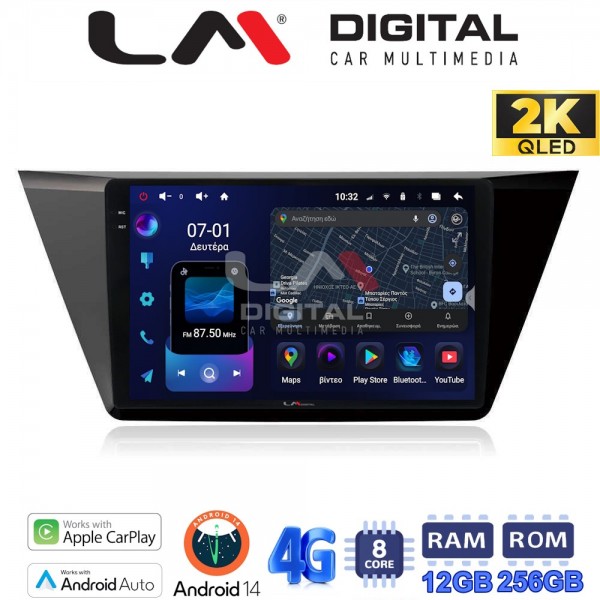 LM Digital - LM ZS8522 GPS