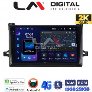 LM Digital - LM ZS8562 GPS