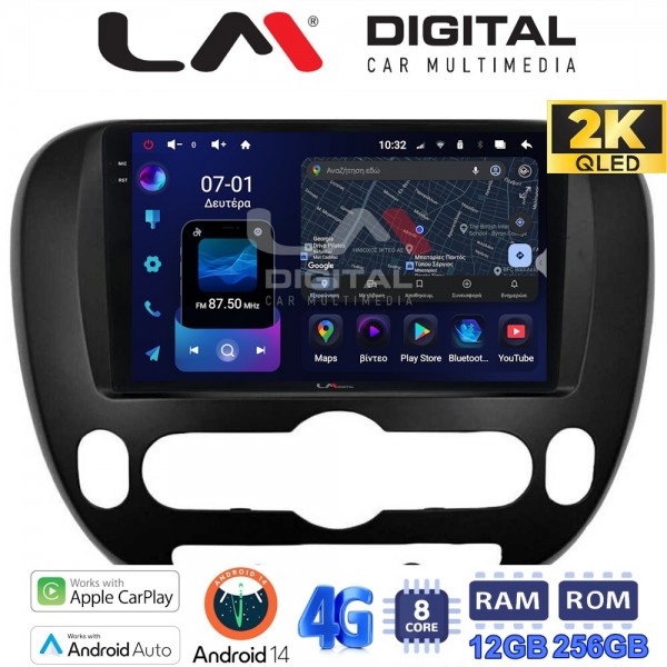LM Digital - LM ZS8694 GPS