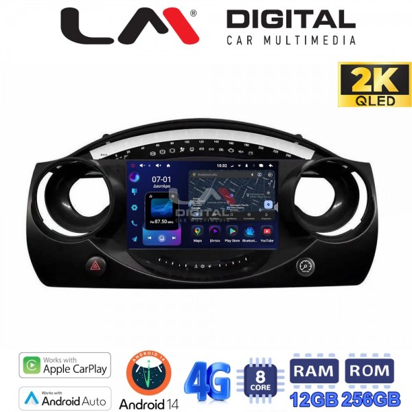 LM Digital - LM ZS8832 GPS