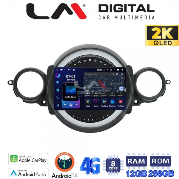 LM Digital - LM ZS8834 GPS