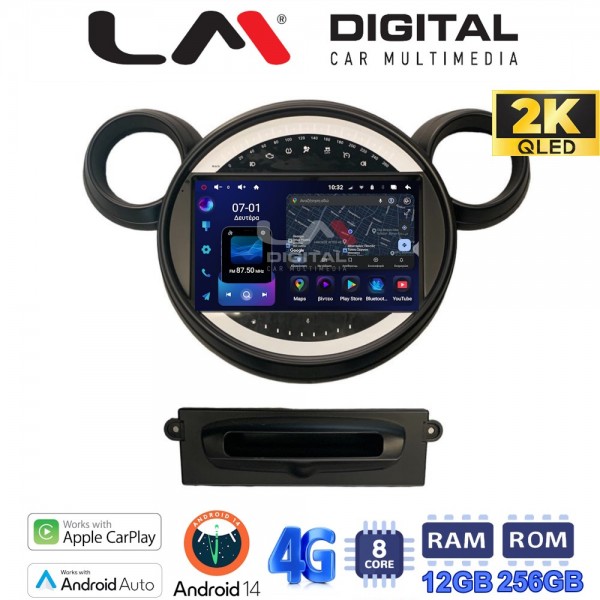 LM Digital - LM ZS8835 GPS