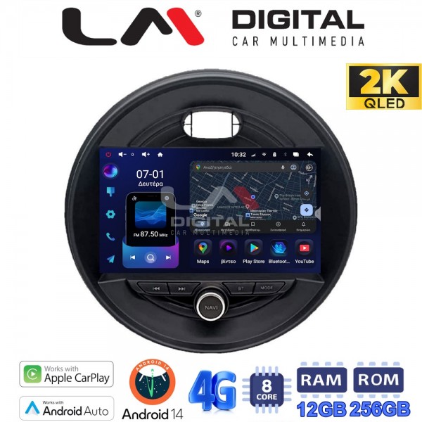 LM Digital - LM ZS8845 GPS