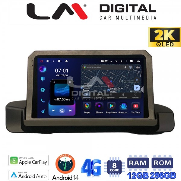 LM Digital - LM ZS8895 GPS